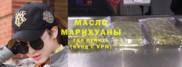 ГАЛЛЮЦИНОГЕННЫЕ ГРИБЫ Аркадак