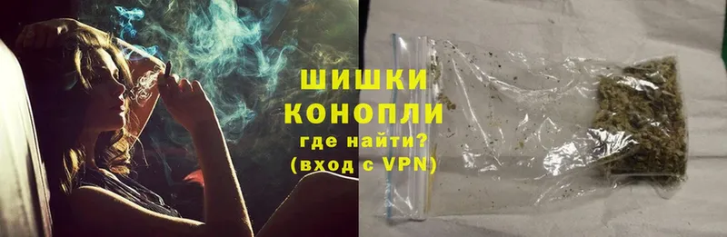 Шишки марихуана SATIVA & INDICA  Железноводск 